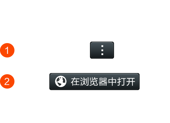 金牌互娱三公都是机器人